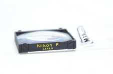 Nikon Type D Focusing Screen F F2 EX 
