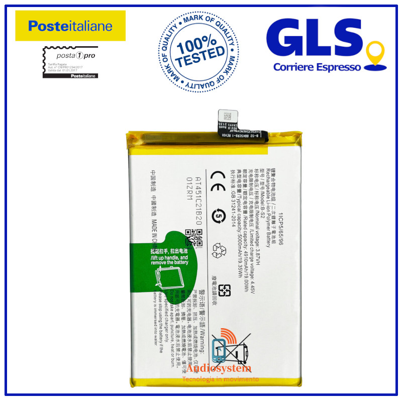 BATTERIA PILA ORIGINALE VIVO per Y21 Y33S V2111 V2109 5000MaH B-S2 RICAMBIO NEW