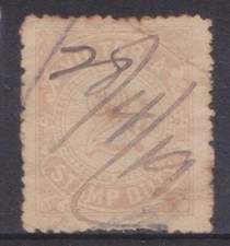 (F135-193) 1950 Australia Victoria 2d orange stamp duty (GR)