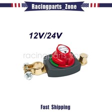 New Top Post Battery Disconnect Switch 12-24V for Car RV Boat and Vehicle