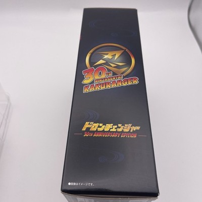 Bandai Ninja Sentai Kakuranger Doron Changer 30th ANNIVERSARY