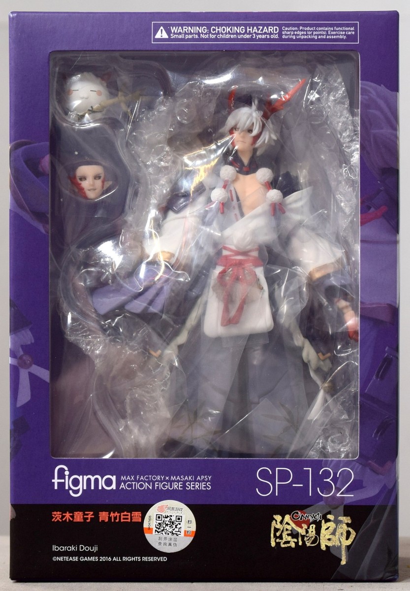 【値下中】figma 陰陽師　茨木童子　フィギュア figma sp-132 陰陽師 茨木童子 フィギュア