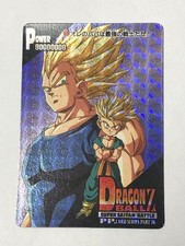 Ball Z Card Vegeta Trunks