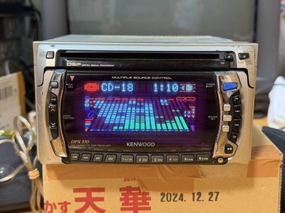 KENWOOD DPX-550 2DIN CD Cassette deck Player Car Audio Equalizer