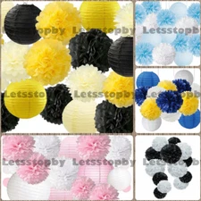 13X Tissue Paper Pom Pom + Lanterns Flower Birthday Wedding Party DIY Home Decor