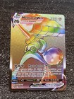 MELMETAL VMAX RAINBOW - POKÉMON 080/078 EB10.5 POKÉMON GO NEUF FR