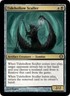 1x Tidehollow Sculler Light Play, English Shards of Alara MTG Magic