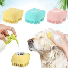 Dog/Cat Grooming Silicone Shower Massage Brush - Yellow