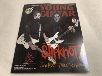 YOUNG GUITAR 雑誌 9冊セットおまけ 付 s-l400.jpg