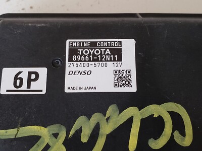 gsi 2011 2012 Scion XD 1.8L AT ECM ECU Engine Control Module