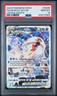 2023 POKEMON SWORD & SHIELD CROWN ZENITH #GG46 FULL ART/DEOXYS VSTAR PSA 10