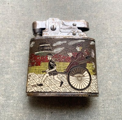 GLORY Beautiful Vintage Japan Petrol Lighter Rare Collectible For Restoration