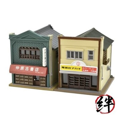 Tomytec Building Kenkore 189 Used Bookstore Electric Shop Diorama Supplies