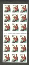 #2489a 29c SQUIRRELS ISSUE BOOKLET OF 18 MNH SA UNFOLDED