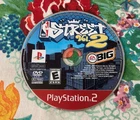 NBA Street Vol 2 GH PS2 Sony PlayStation 2 - Disc Only Tested Working