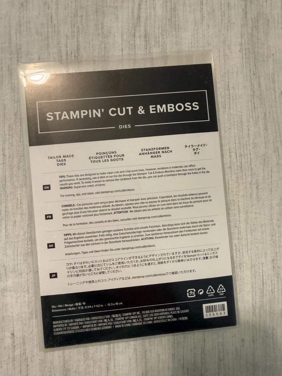 ラスト♡未使用　大人気切手型ダイセットPOSTAGE DIESスタンピンアップ スター・ウォーズ/最後のジェダイ』公開記念グッズ、郵便局限定で12月1