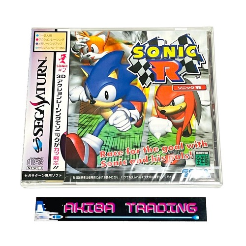 Sonic Origins Plus – PS5 – Édition Physique Japonaise – Multi-langues – Neuf