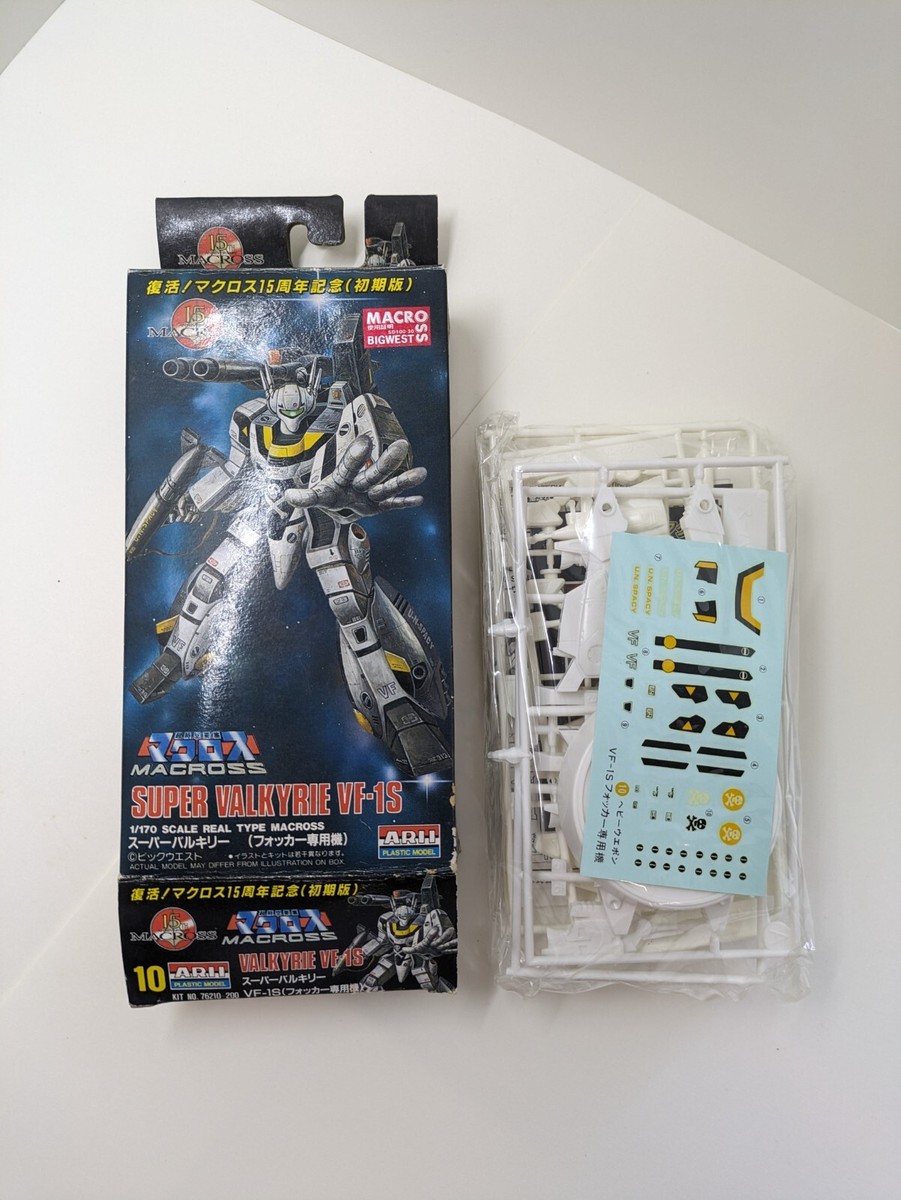 Macross VF-1S ARII Valkyrie Model Kit Japan 1/170 15TH Anniversary