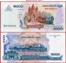 CAMBODIA 1.000 1000 RIELS 2007 P 58b UNC free shipping from 100$