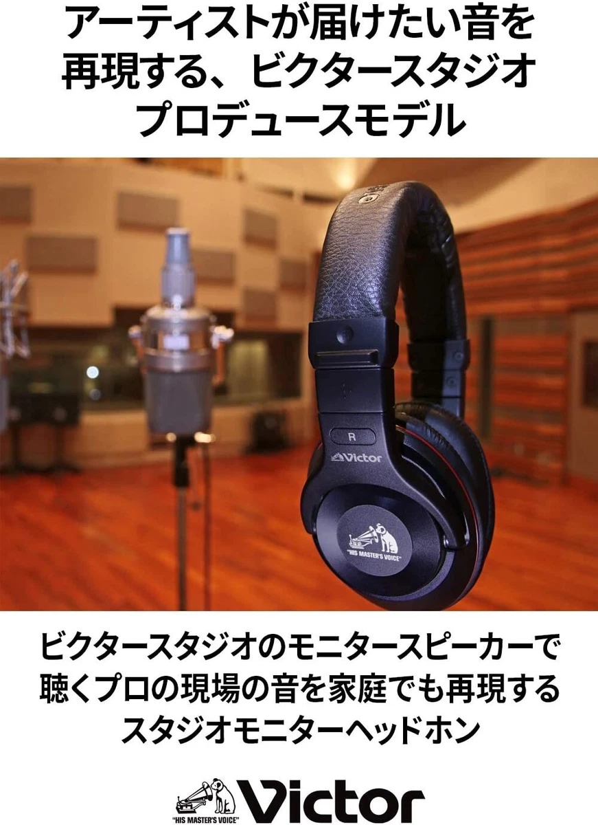 Jvc studio headphones sales