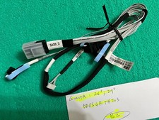 QUANTA MINI SAS CABLE DD0S4RTH203