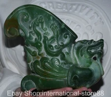 7.6" Old Chinese Green Jade Craving Kylin Chi-lin Qilin Dragon Beast Cup Glass