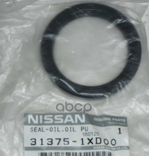Nissan 31375 31x01