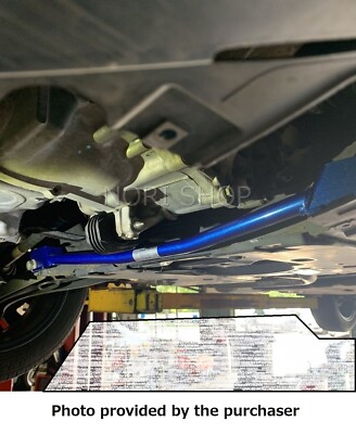 クスコ　リヤスタビバー　ge8、zf1他用 クスコ CUSCOリアスタビバー GE8フィット L15A 2007/10?2010/10 : イム