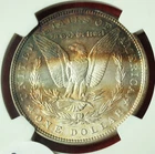 1887 Morgan Silver Dollar- NGC MS65 EYE APPEAL RIM TONNING