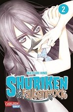 Shuriken und Faltenrock 2 (2)  by Hino, Matsuri | Book | condition like new