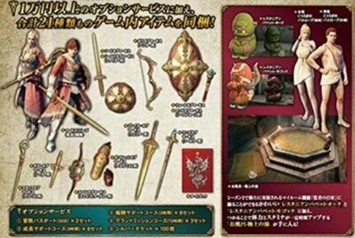 Dragons Dogma Online Season 2 Limited Edition - PS4 Japan | eBay