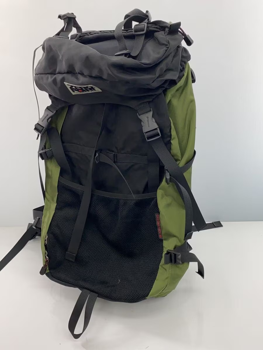 ZERO POINT mountbel Backpack -- GRN Plain - image 2