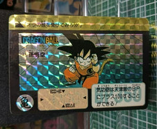 Dragon Ball Son Goku Carddass No.43 1990 From Japan