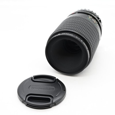 Mamiya 645 120mm f4 A Macro M Lens M645 #124