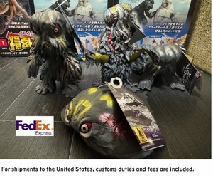 Sing Hedorah出品 Godzilla Hedorah | eBay