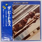 BEATLES 1967-1970 APPLE EAP9034B Japan OBI VINYL 2LP