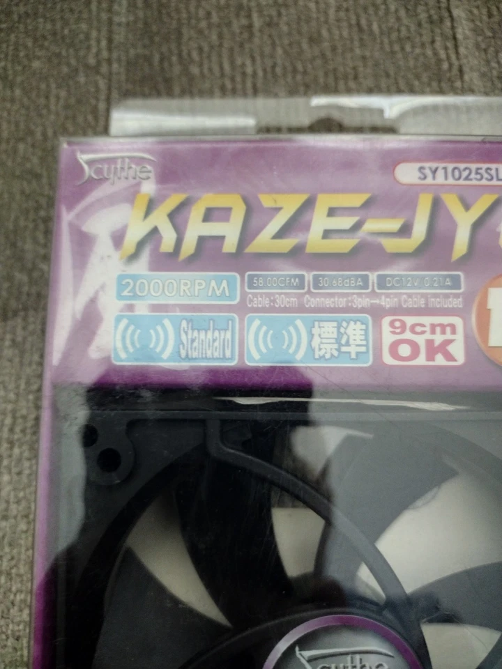 Ventilador Scythe Kaze-Jyu SY1025SL12SH, 2000 rpm - 10 cm Foto 3 de 4