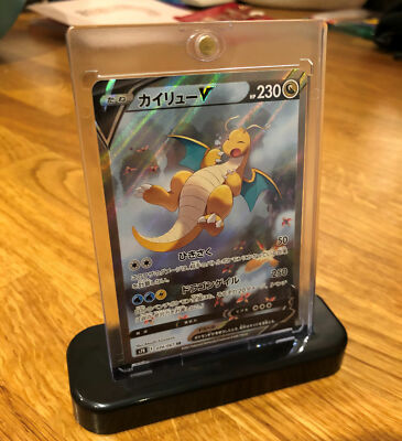 Magnetic Holder Trading Card Stands for Ultra Pro One Touch Yugioh