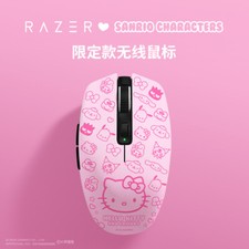 Razer Orochi V2 Wireless Mouse - Hello Kitty  and Friends Edition