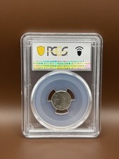 1898 Year Chinese Coins for sale | eBay