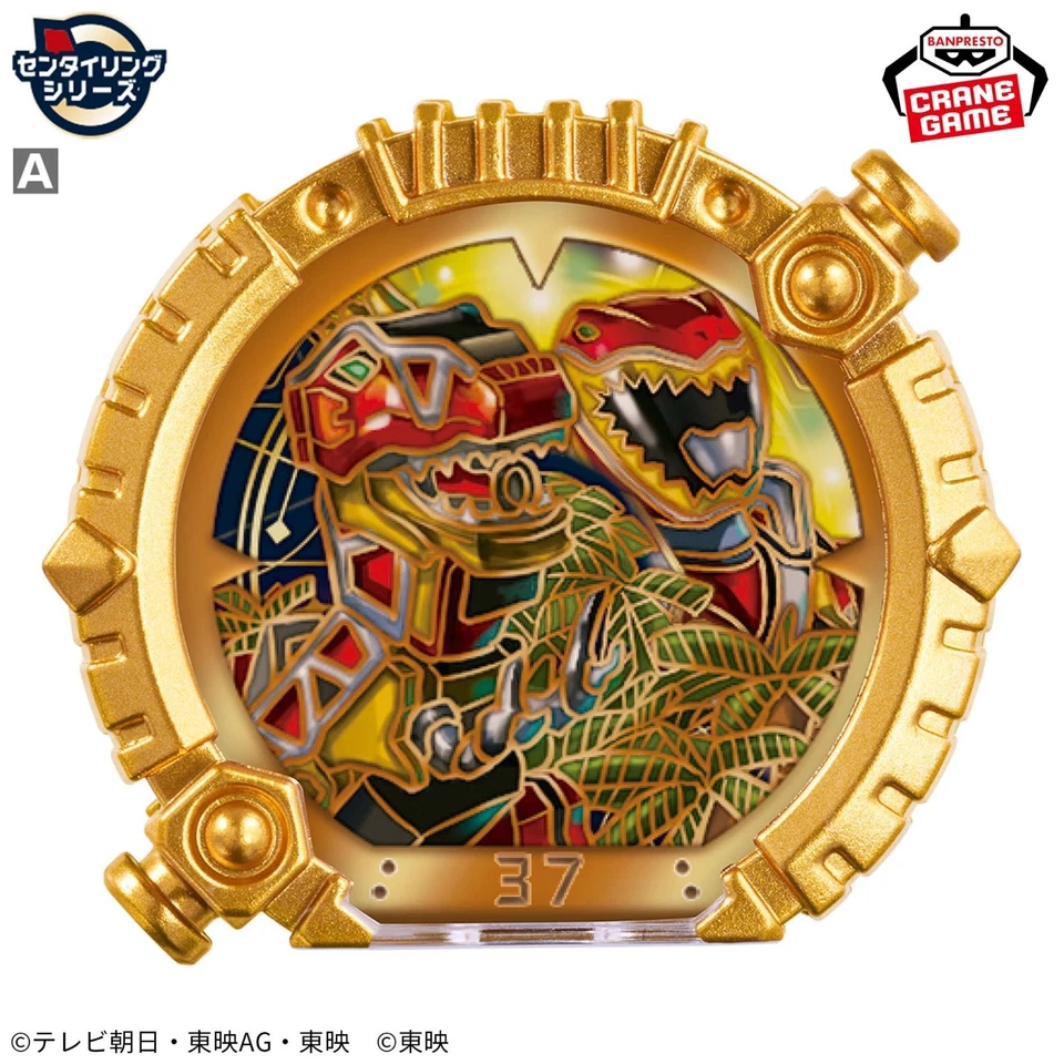 CG Sentai Ring 02 conjunto completo Dekaranger versão reforçada SP Ohranger Kyoryuger NOVO - Imagem 2 de 4