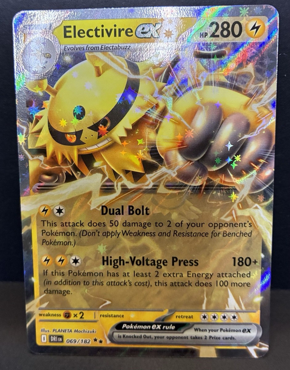 Pokémon TCG Destined Rivals Electivire EX Card 69/182 NM Double Rare