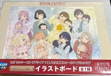 Love Live! Hasunozora Sega Lucky Lottery Last Lucky Prize Illustration Board