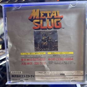 Metal Slug (Sega Saturn, 1997)