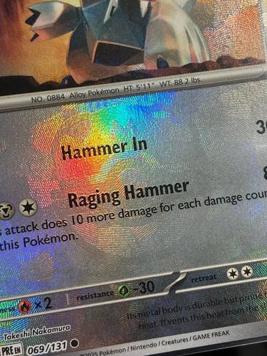 Duraludon 069/131 - MASTER BALL Prismatic Evolutions Pokemon TCG - M/LP Card - Picture 3 of 4