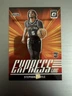 2024-25 Panini Donruss Optic Stephon Castle Rookie Express Lane Spurs RC #1