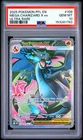2025 POKEMON PFL EN-PHANTASMAL FLAMES ULTRA RARE #109 MEGA CHARIZARD X EX PSA 10