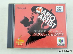 mario artist n64