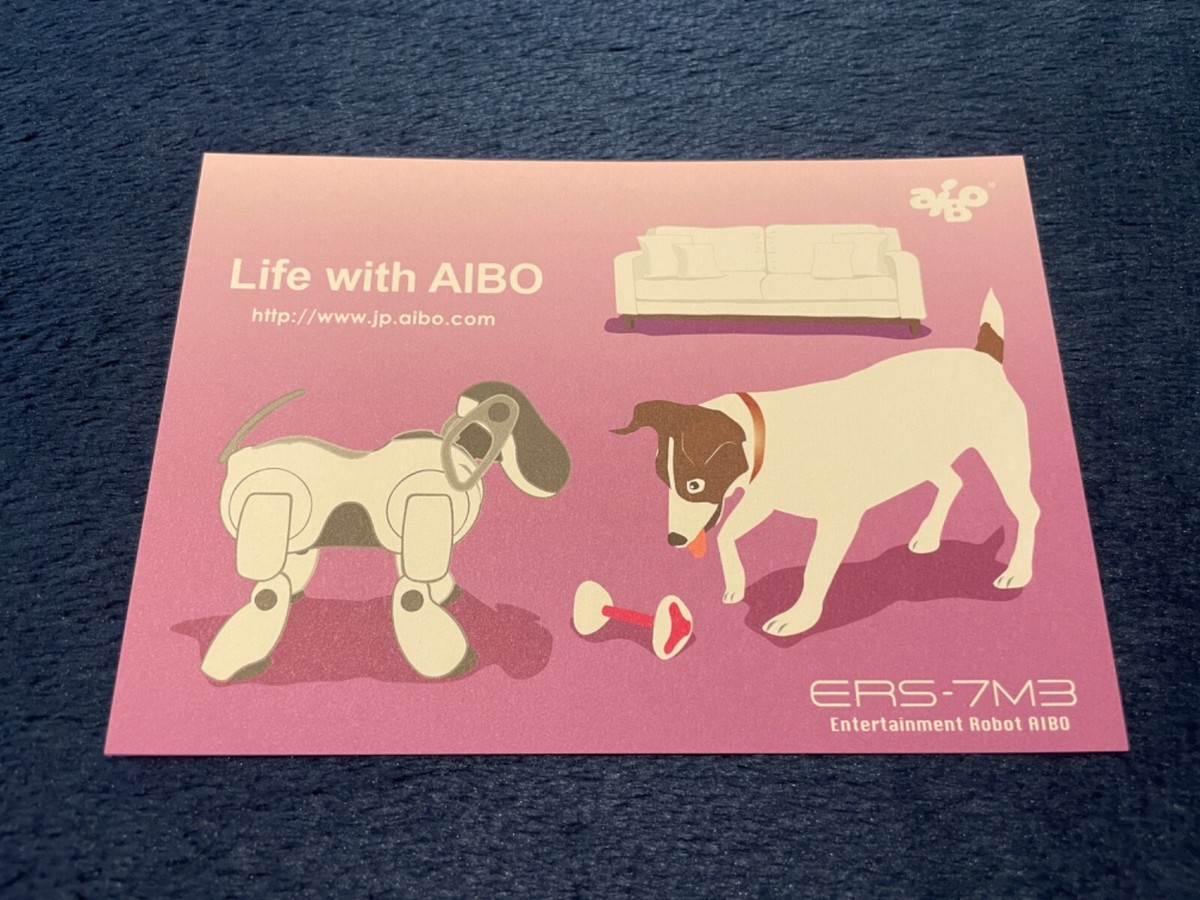 SONY ERS-7AIBO本体と付属品 SONYAIBOERS-7