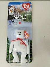 Ty Teenie Beanie Baby Maple the Bear Retired McDonalds 1996